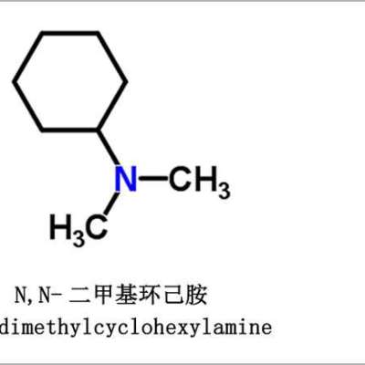 N,N-dimethylcyclohexylamine CAS 98-94-2 Profile Picture