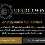 Apply for online baccarat