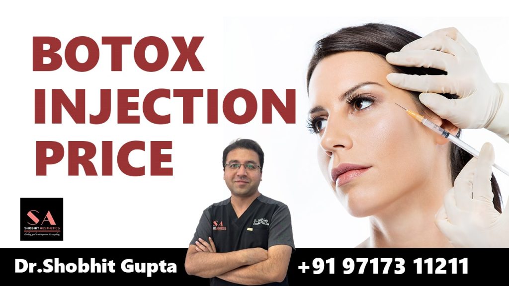 Botox Injеction Price – The AMP Academy