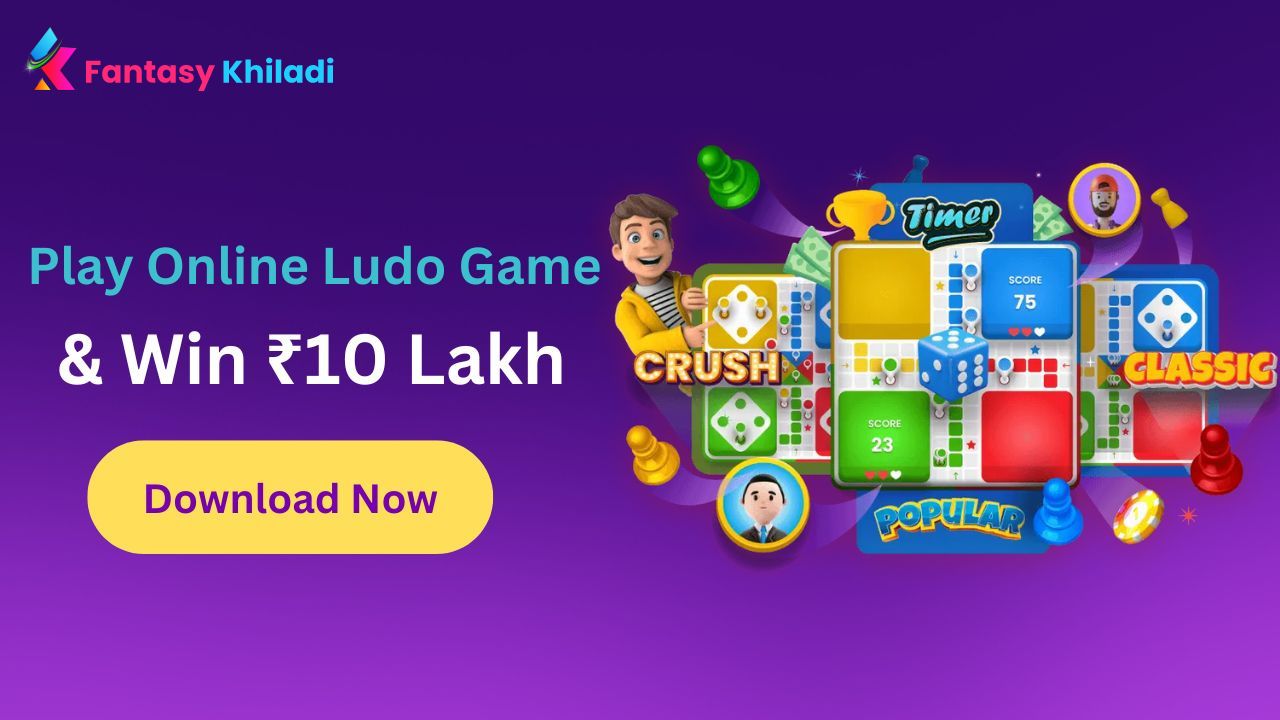 Play Ludo Game Online & Win Real Money ₹10Lakh Daily