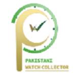 Pakistani Watch Collector